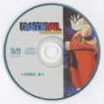/album/immagini-caricate/dragonball-cd-jpg1/